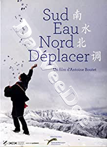 South to North | Sud eau nord dplacer  |   DVD